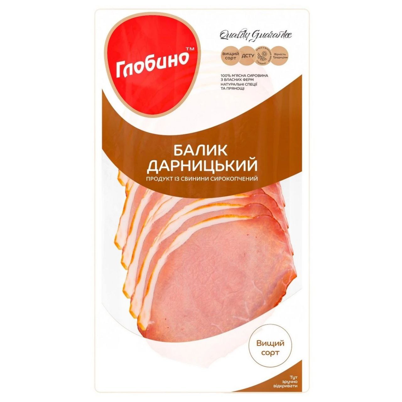 Балик Глобино Дарницький с/к в/с в/п нарізаний 80г